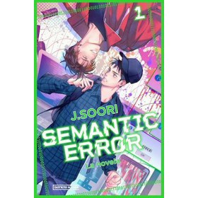 Semantic Error La Novela